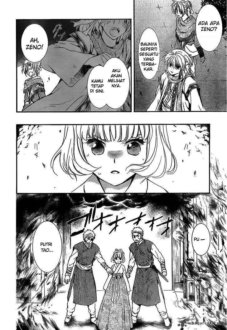 Akatsuki no Yona Chapter 129 Gambar 24