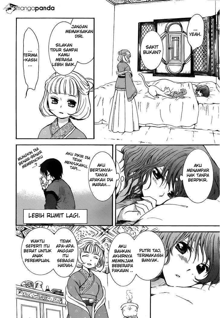 Akatsuki no Yona Chapter 128 Gambar 17