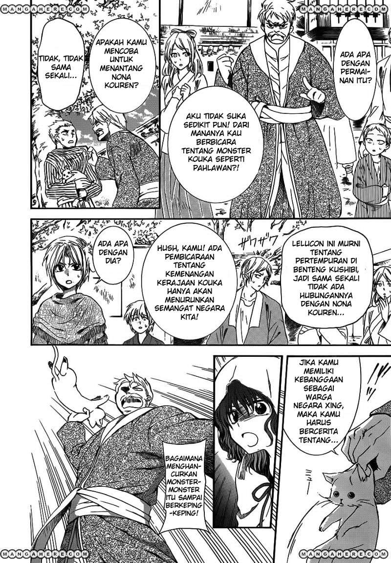 Akatsuki no Yona Chapter 127 Gambar 16