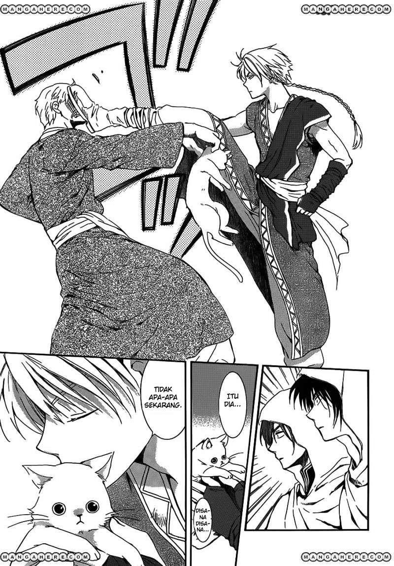 Akatsuki no Yona Chapter 127 Gambar 17