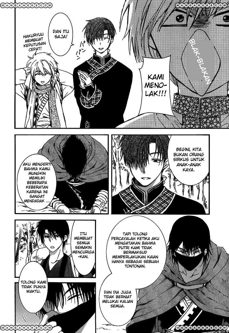 Akatsuki no Yona Chapter 127 Gambar 10