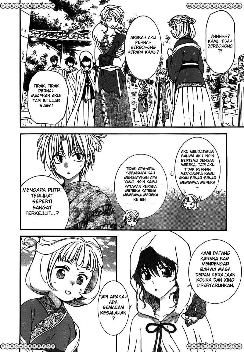 Akatsuki no Yona Chapter 127 Gambar 26