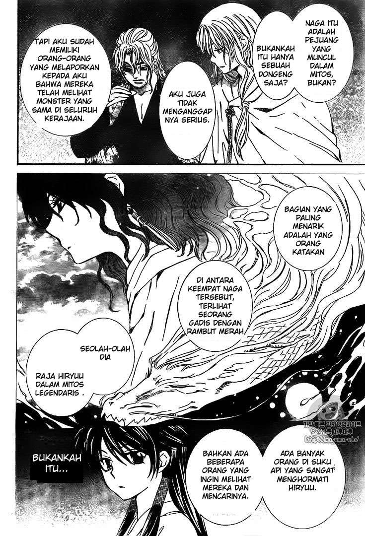 Akatsuki no Yona Chapter 126 Gambar 18