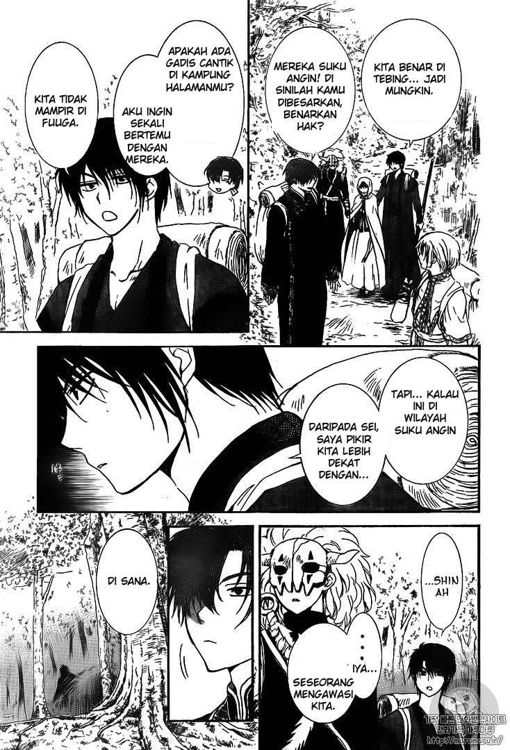 Akatsuki no Yona Chapter 126 Gambar 27