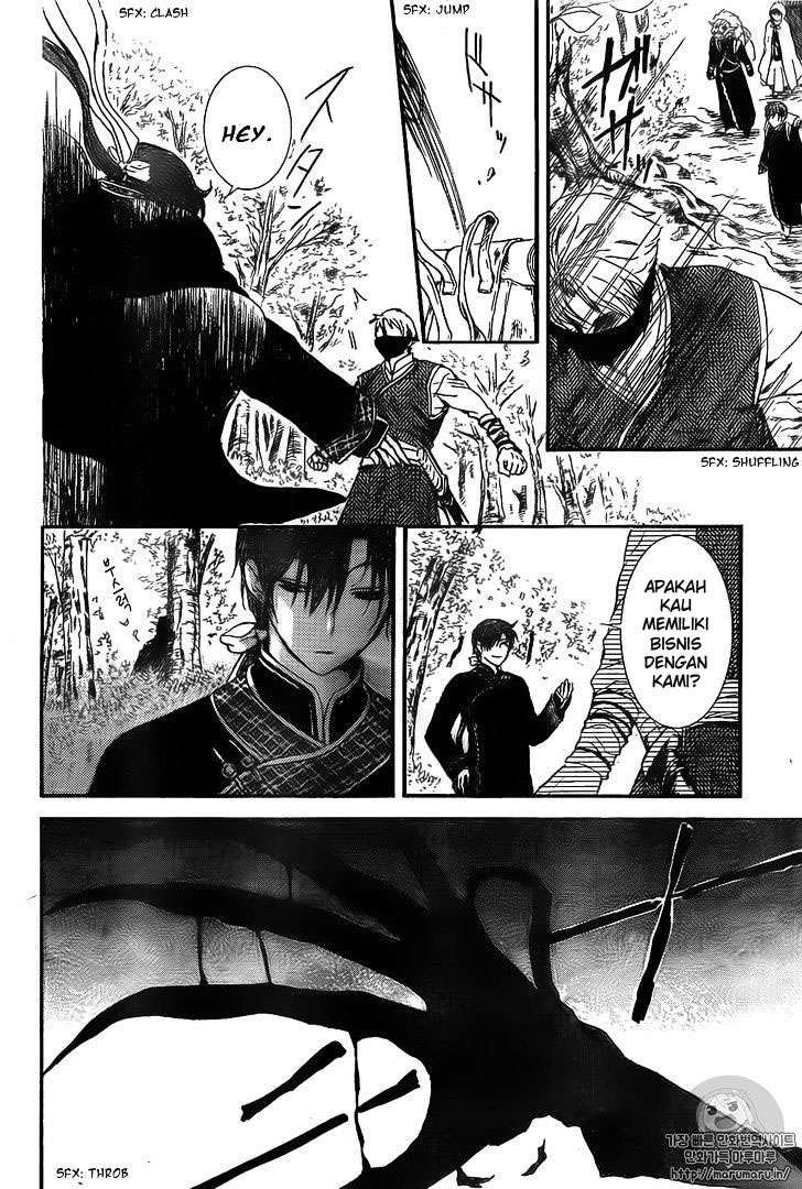 Akatsuki no Yona Chapter 126 Gambar 28