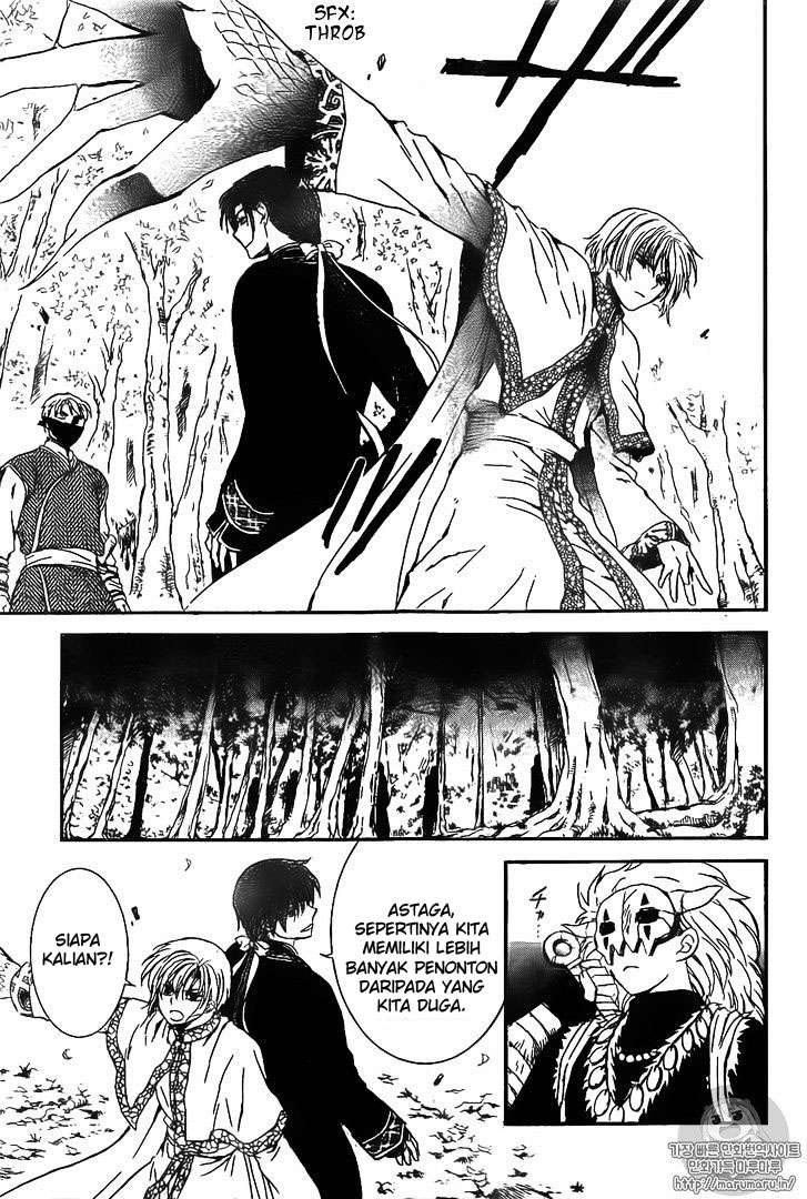 Akatsuki no Yona Chapter 126 Gambar 29