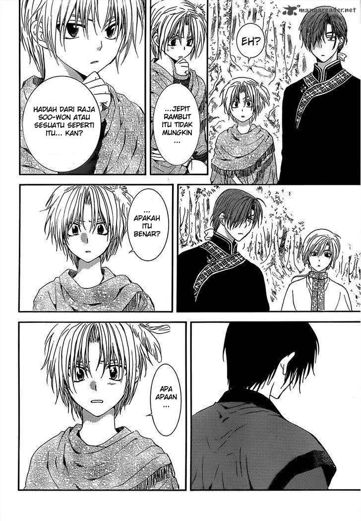 Akatsuki no Yona Chapter 125 Gambar 14