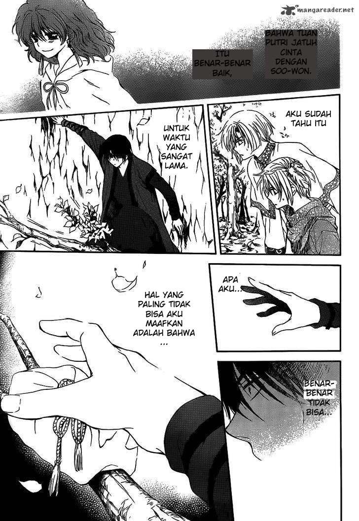 Akatsuki no Yona Chapter 125 Gambar 17