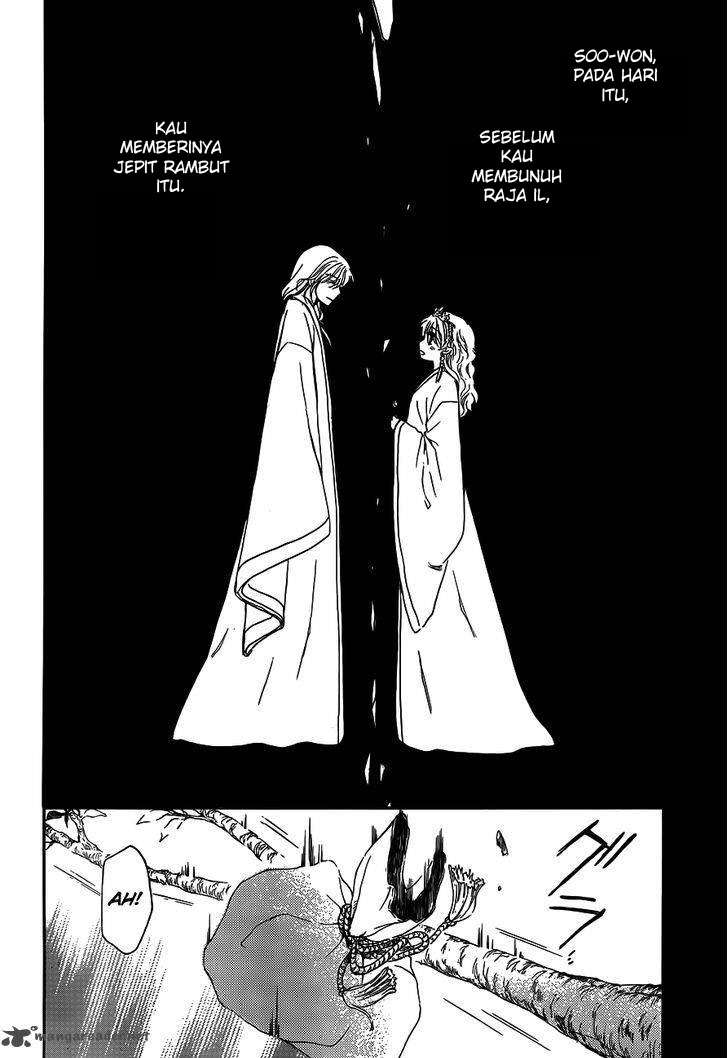 Akatsuki no Yona Chapter 125 Gambar 18