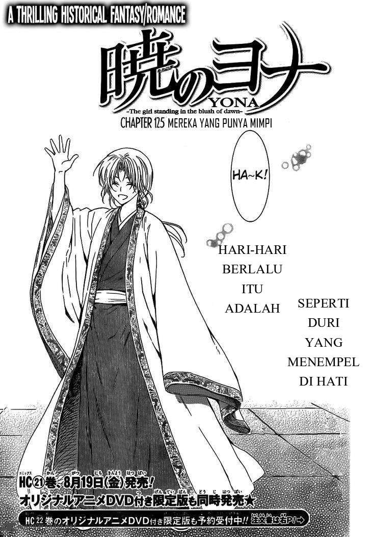 Komik Akatsuki no Yona Chapter 125 gambar nomor 1
