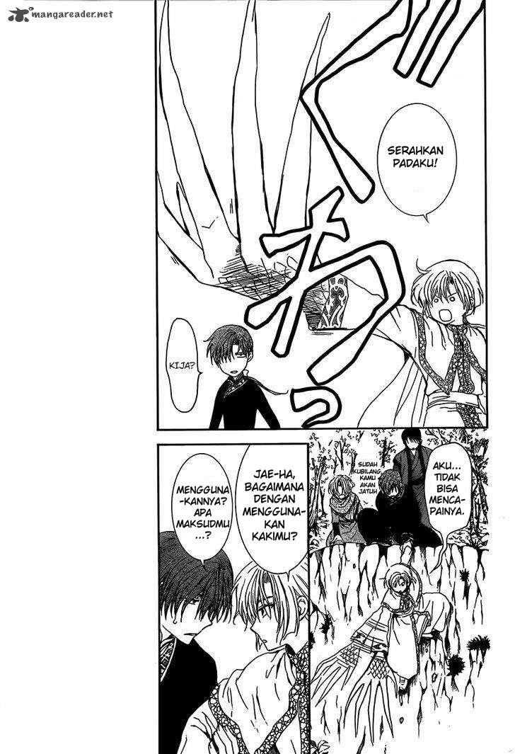 Akatsuki no Yona Chapter 125 Gambar 11