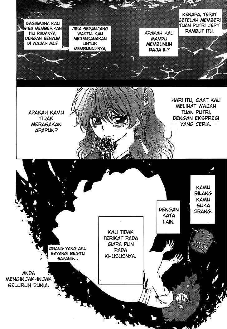 Akatsuki no Yona Chapter 125 Gambar 24