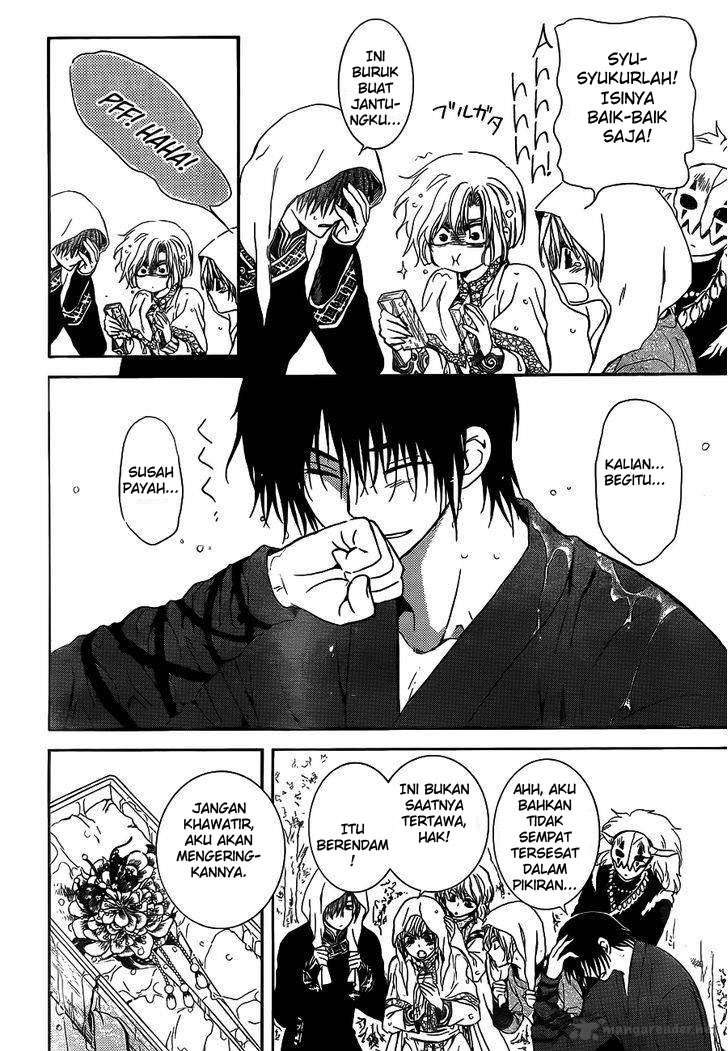 Akatsuki no Yona Chapter 125 Gambar 28