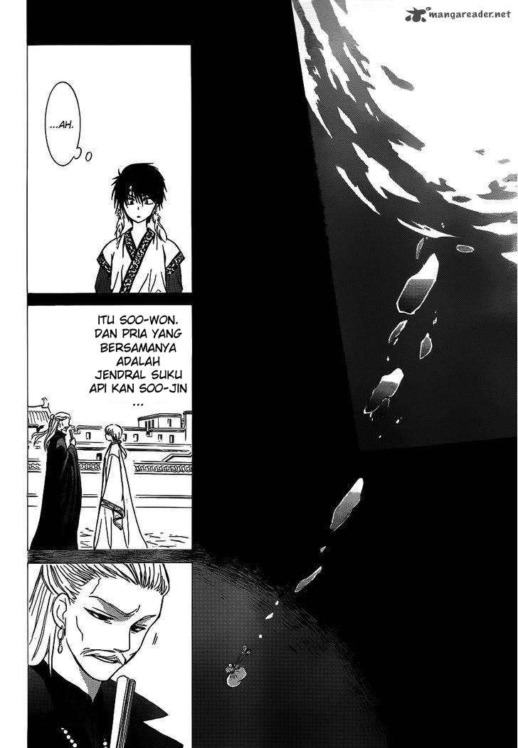 Akatsuki no Yona Chapter 125 Gambar 20