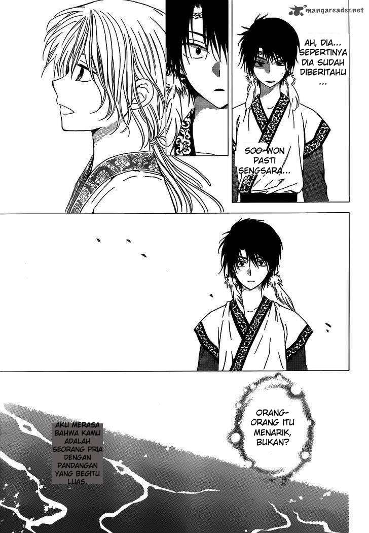 Akatsuki no Yona Chapter 125 Gambar 21