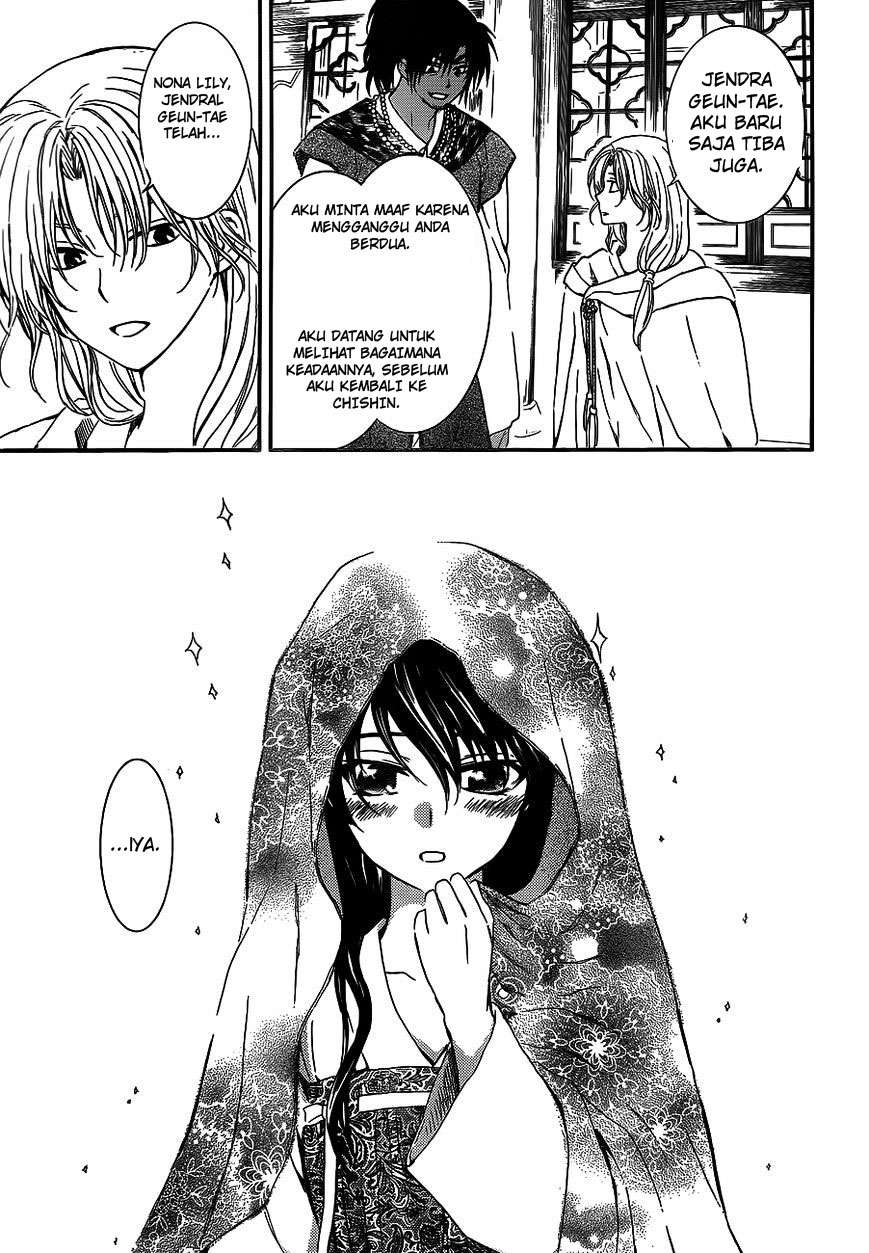 Akatsuki no Yona Chapter 124 Gambar 12