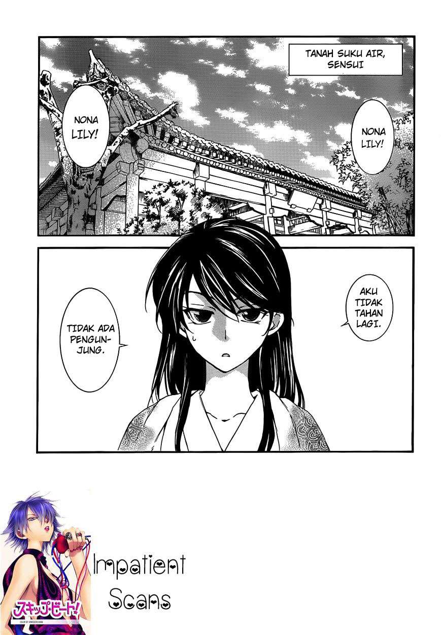 Manga Akatsuki no Yona Chapter 124 gambar nomor 2