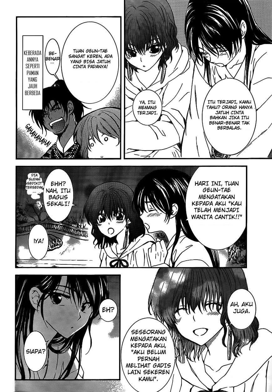 Akatsuki no Yona Chapter 124 Gambar 23