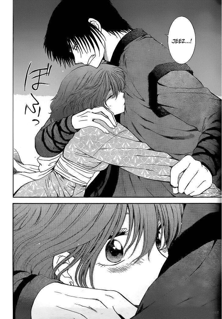 Akatsuki no Yona Chapter 123 Gambar 13