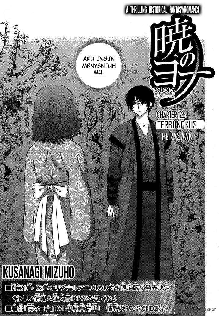 Manga Akatsuki no Yona Chapter 123 gambar nomor 2