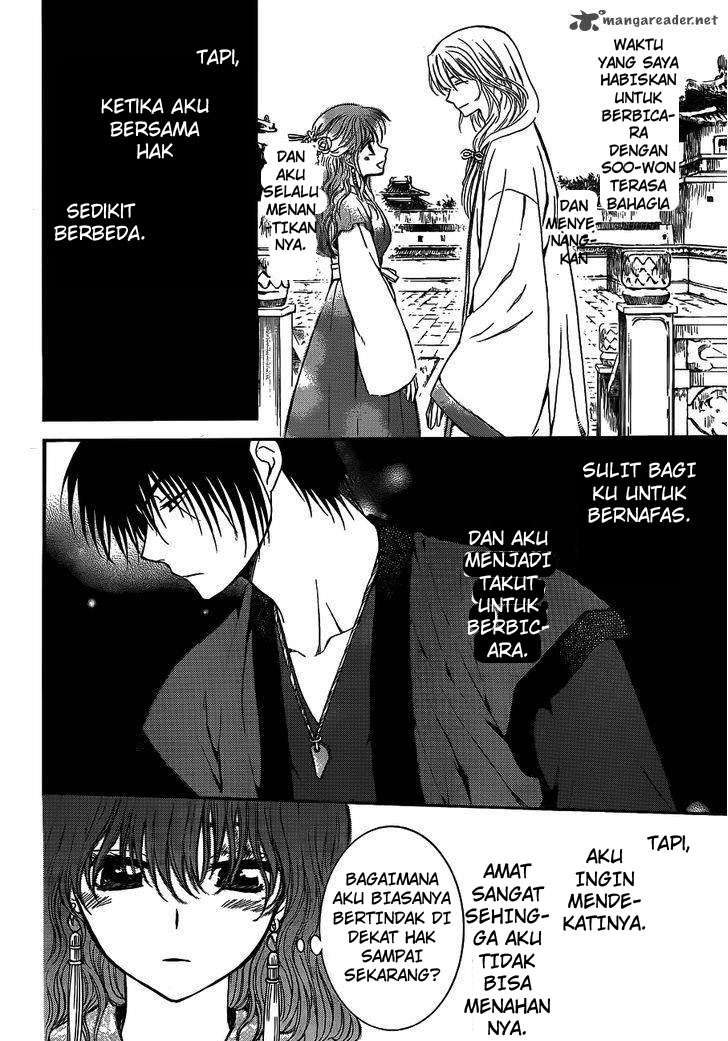 Akatsuki no Yona Chapter 123 Gambar 21