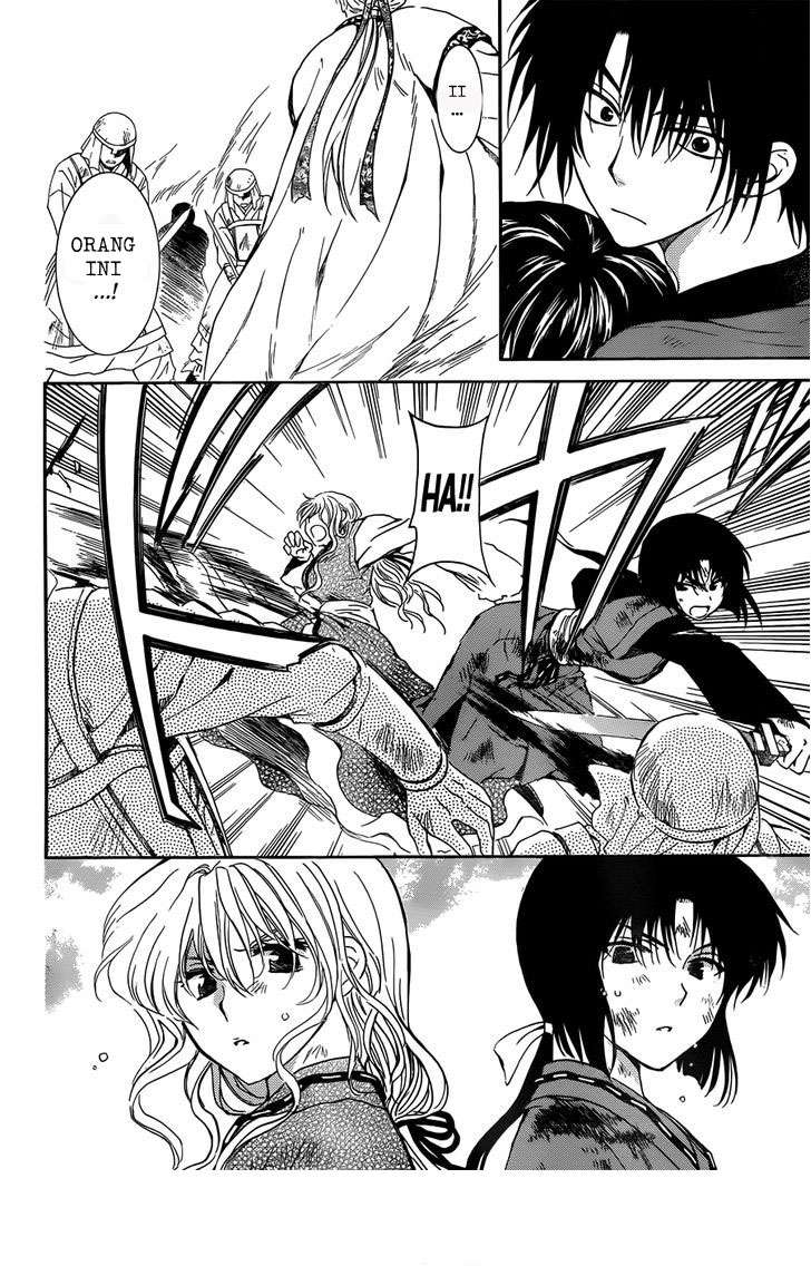 Akatsuki no Yona Chapter 121 Gambar 12