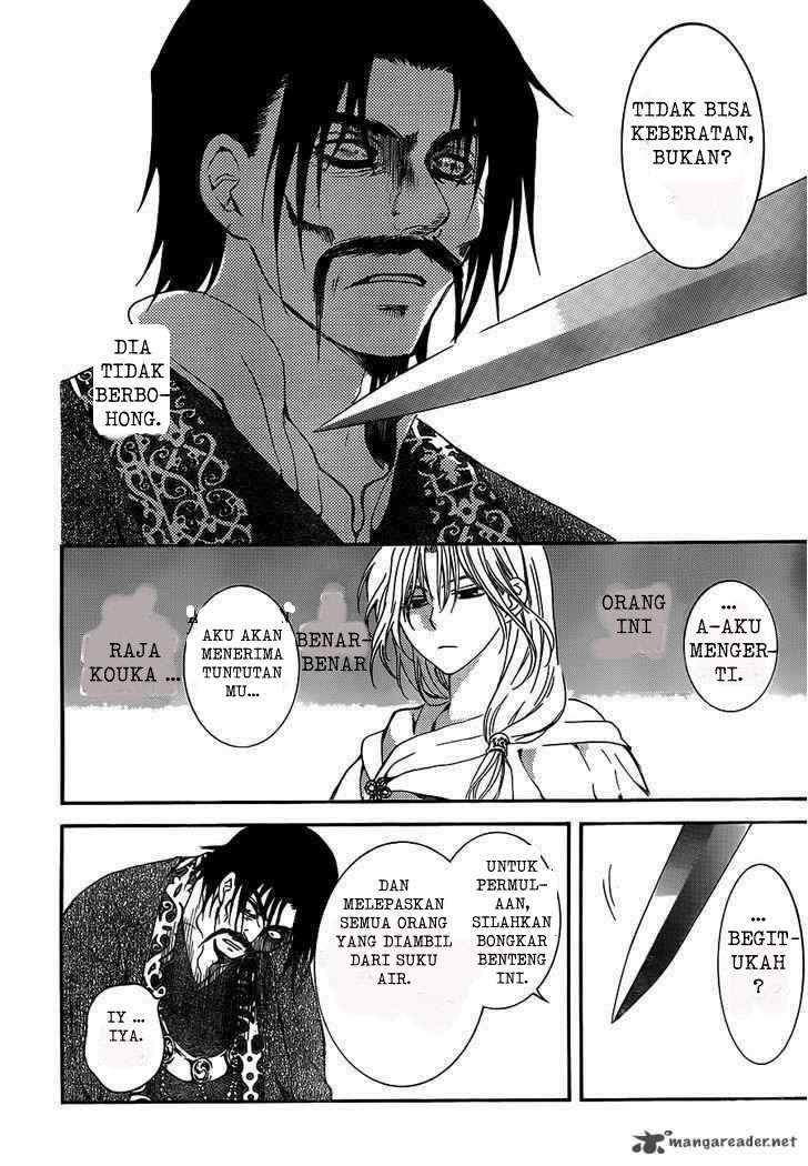 Akatsuki no Yona Chapter 121 Gambar 25