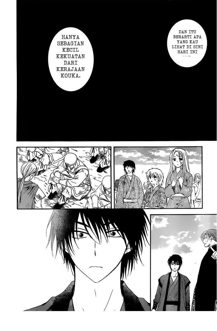 Akatsuki no Yona Chapter 121 Gambar 27