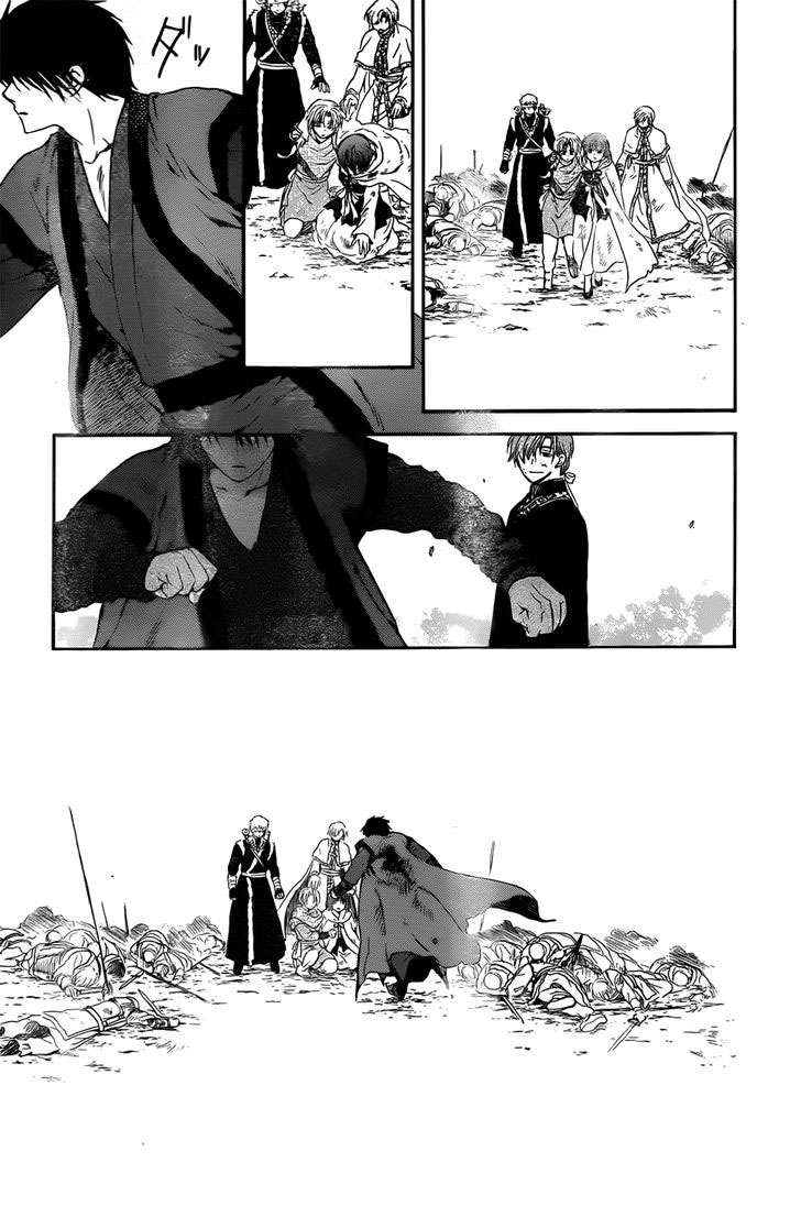 Akatsuki no Yona Chapter 121 Gambar 28