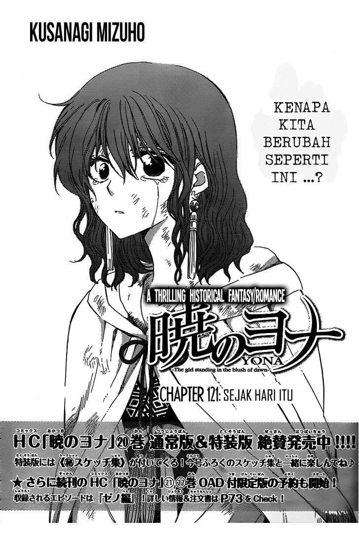 Manga Akatsuki no Yona Chapter 121 gambar nomor 2