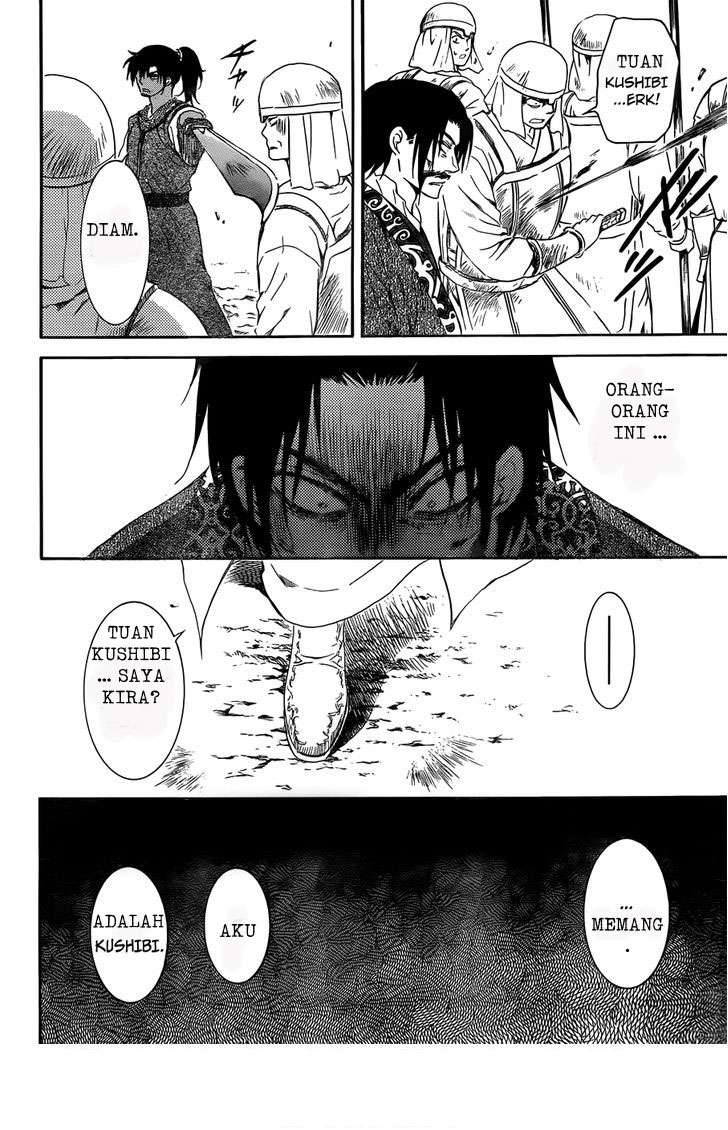 Akatsuki no Yona Chapter 121 Gambar 21