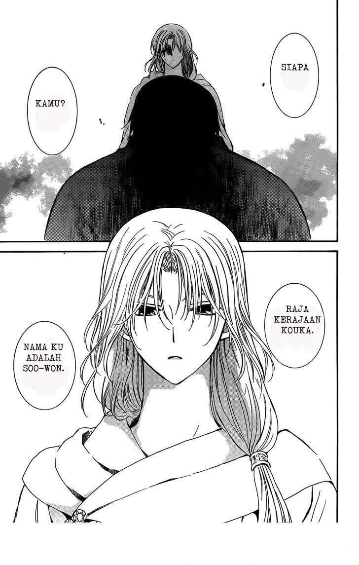 Akatsuki no Yona Chapter 121 Gambar 22