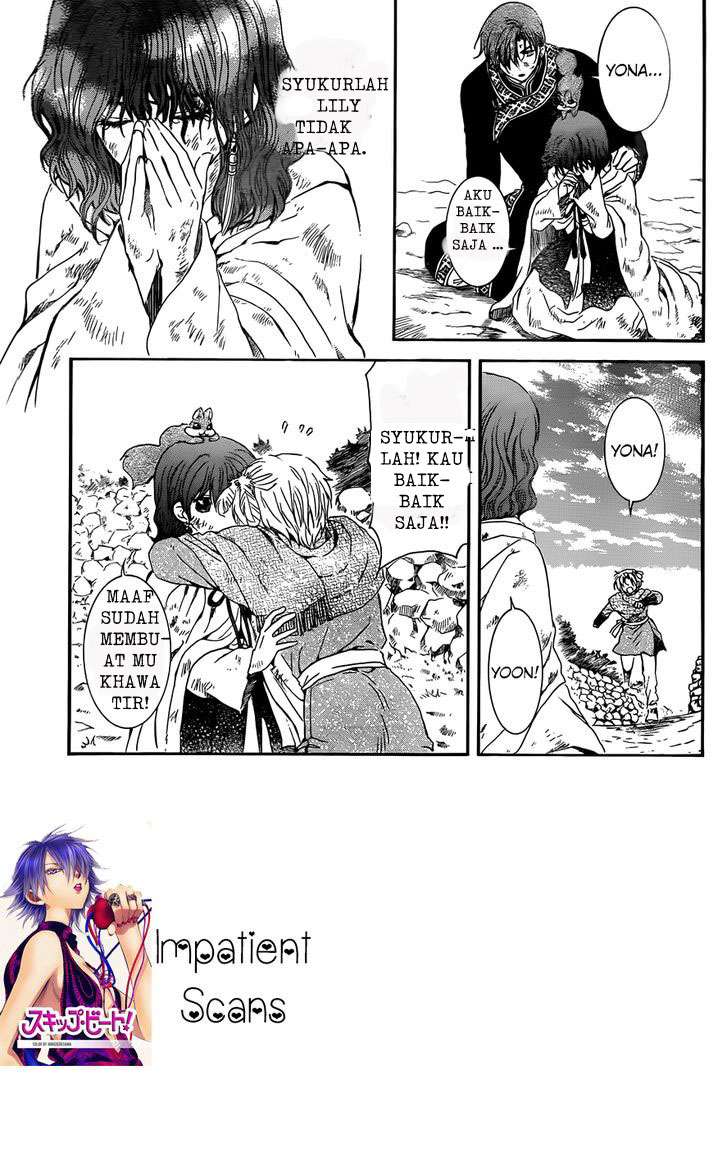 Akatsuki no Yona Chapter 121 Gambar 3