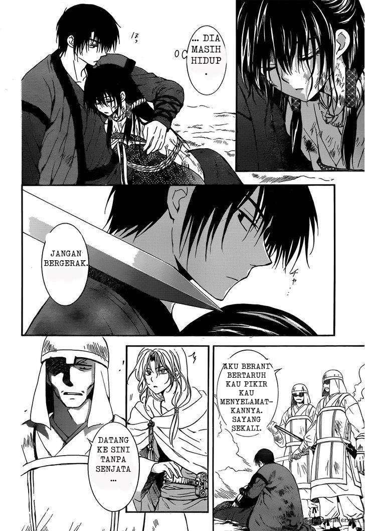 Akatsuki no Yona Chapter 121 Gambar 6