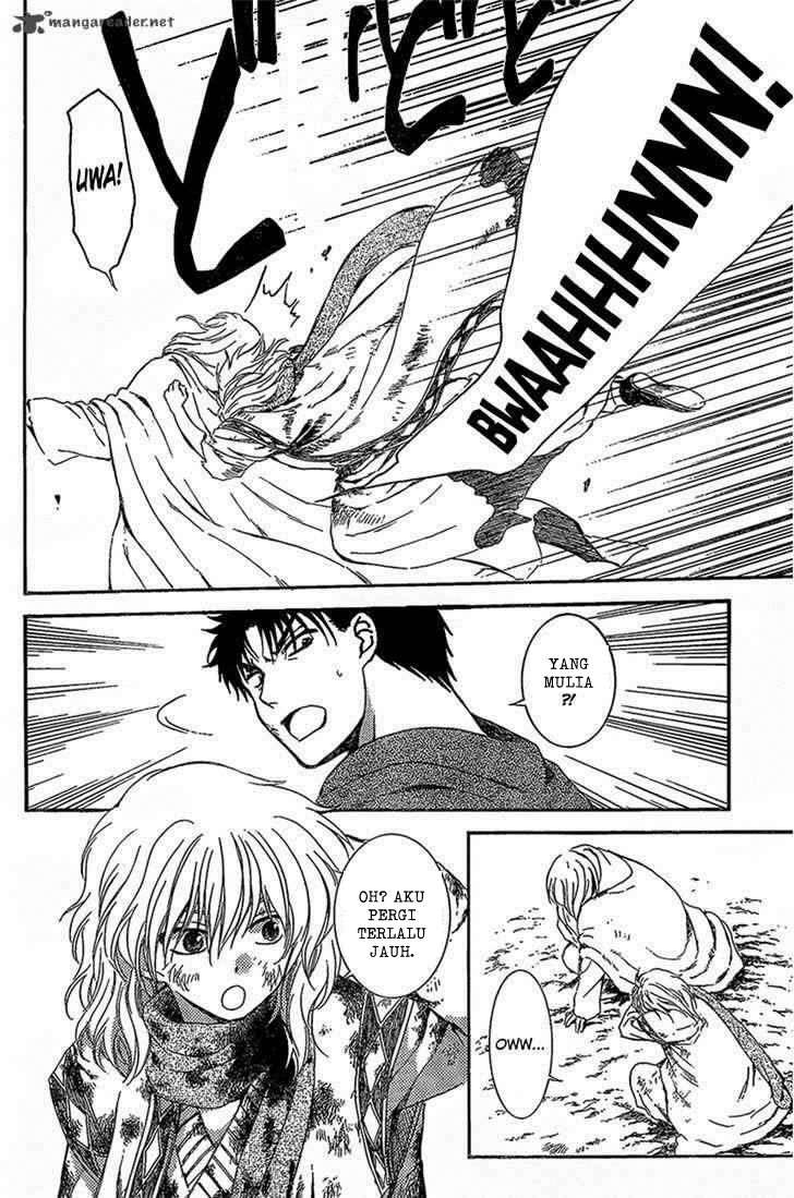 Akatsuki no Yona Chapter 122 Gambar 14