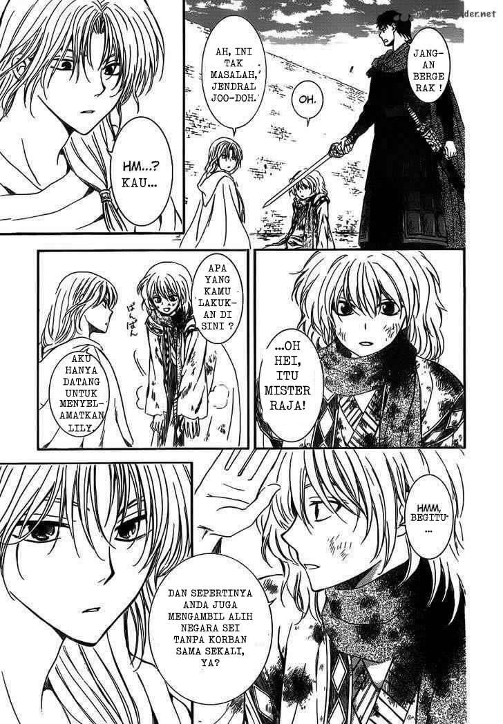 Akatsuki no Yona Chapter 122 Gambar 15