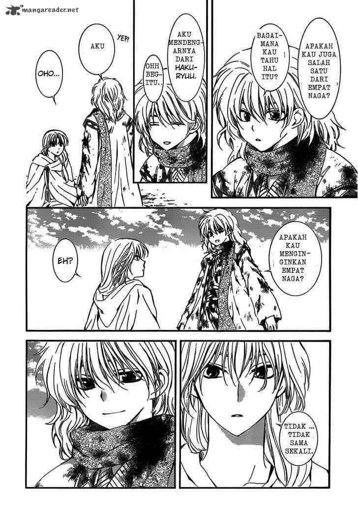 Akatsuki no Yona Chapter 122 Gambar 16