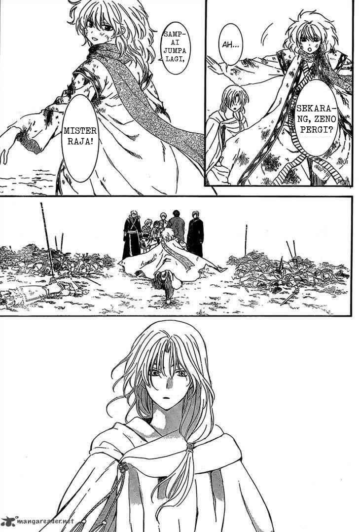 Akatsuki no Yona Chapter 122 Gambar 17