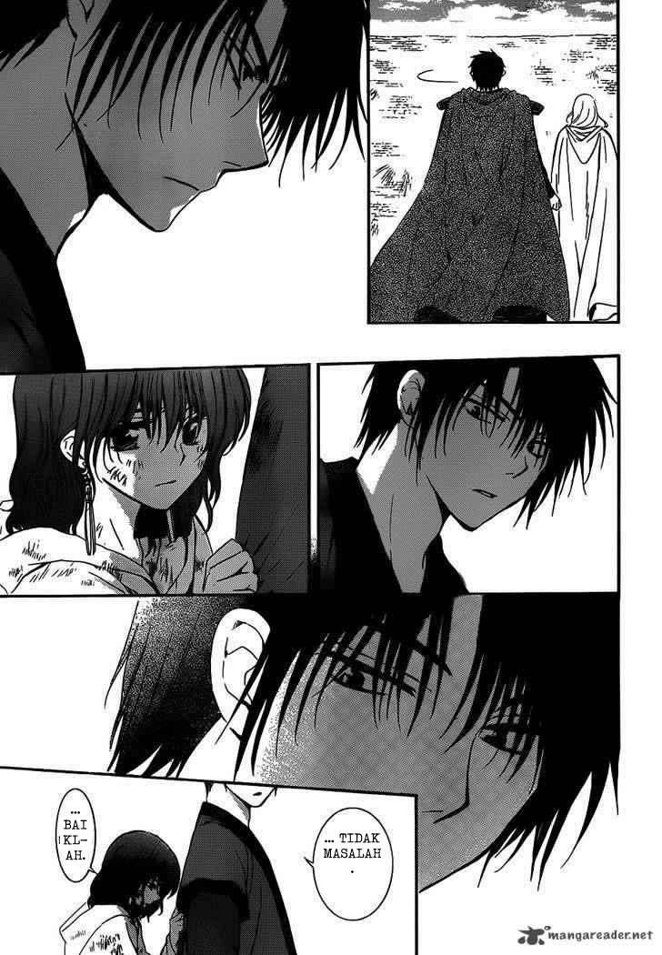 Akatsuki no Yona Chapter 122 Gambar 11