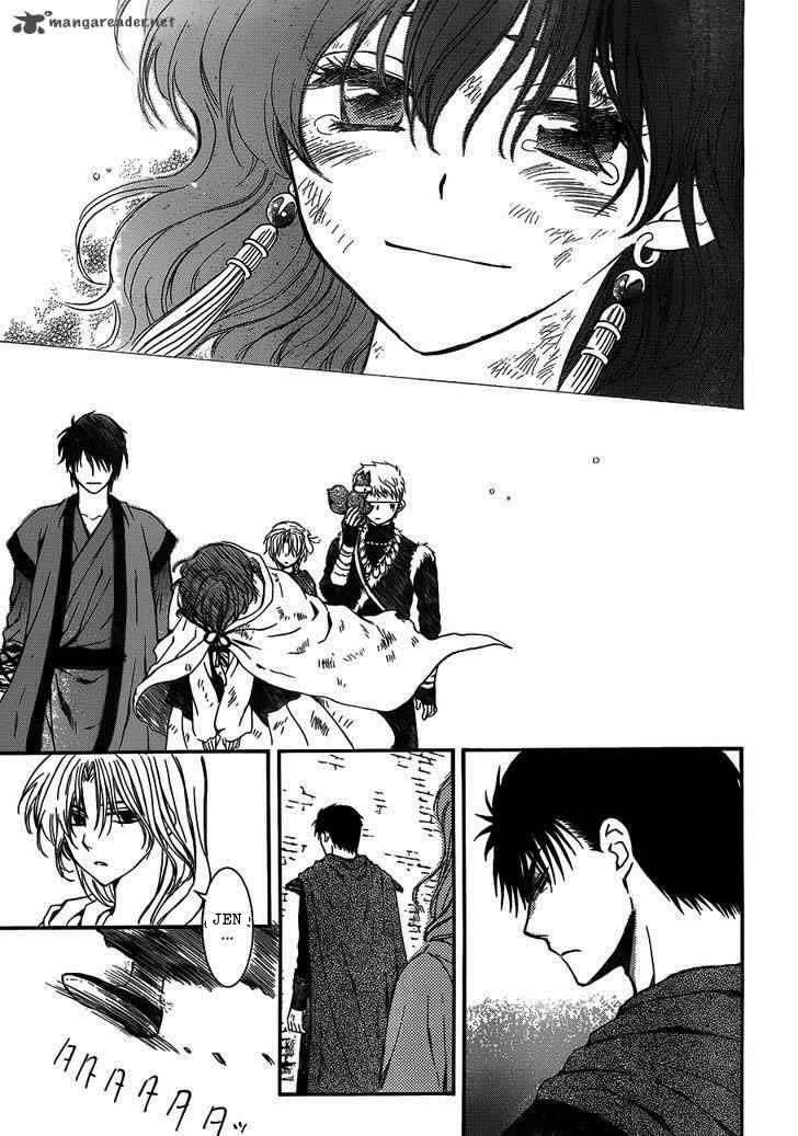 Akatsuki no Yona Chapter 122 Gambar 13