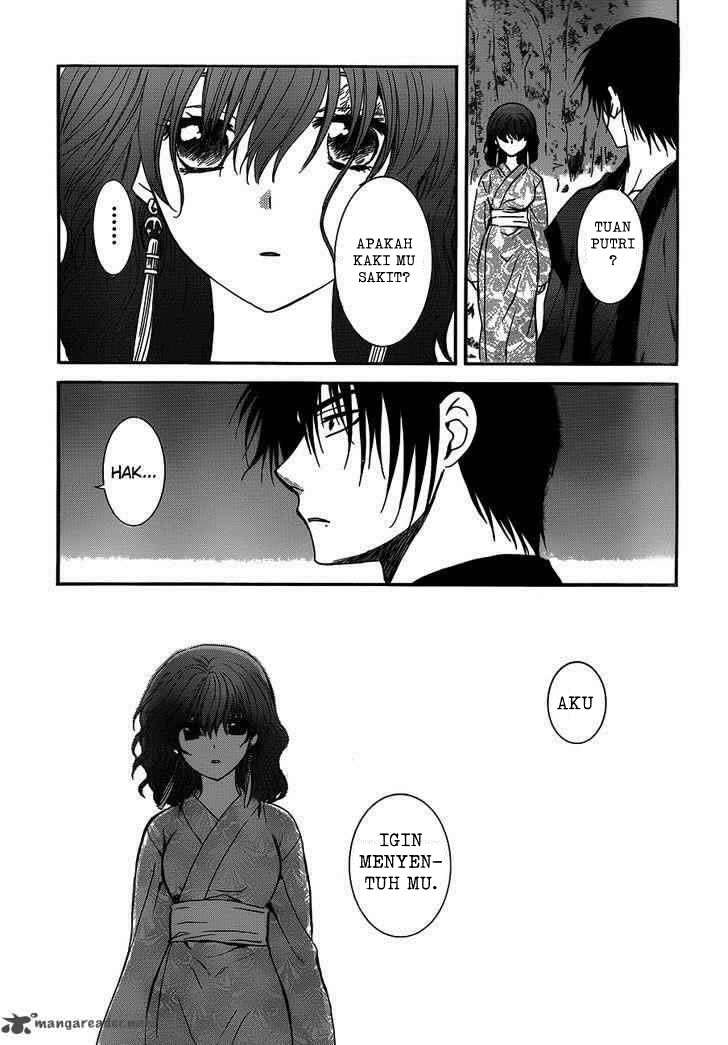 Akatsuki no Yona Chapter 122 Gambar 29