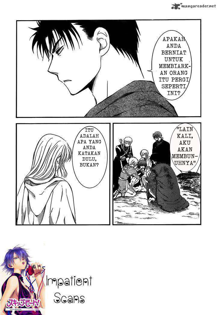 Manga Akatsuki no Yona Chapter 122 gambar nomor 2