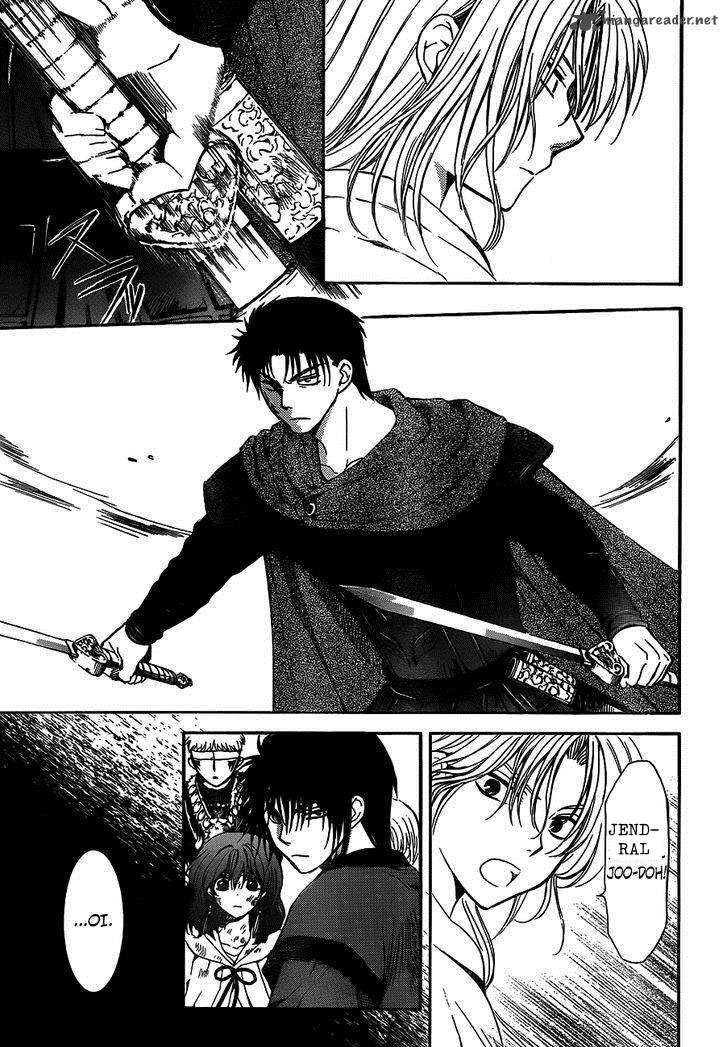 Akatsuki no Yona Chapter 122 Gambar 3