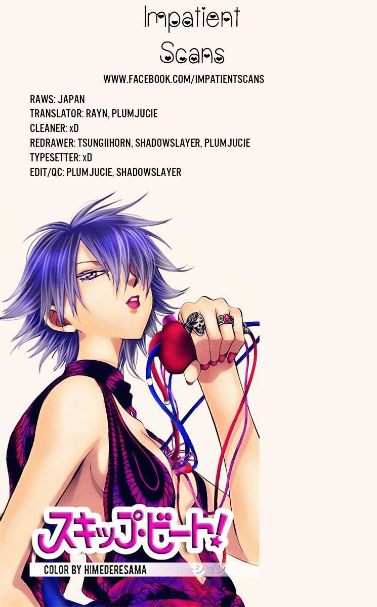 Akatsuki no Yona Chapter 122 Gambar 31