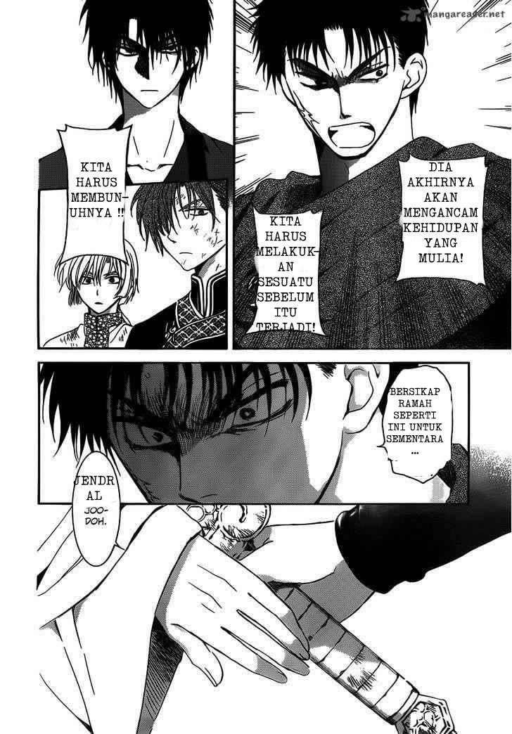 Akatsuki no Yona Chapter 122 Gambar 6