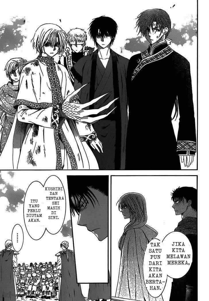 Akatsuki no Yona Chapter 122 Gambar 9