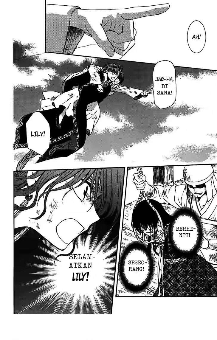 Akatsuki no Yona Chapter 120 Gambar 18