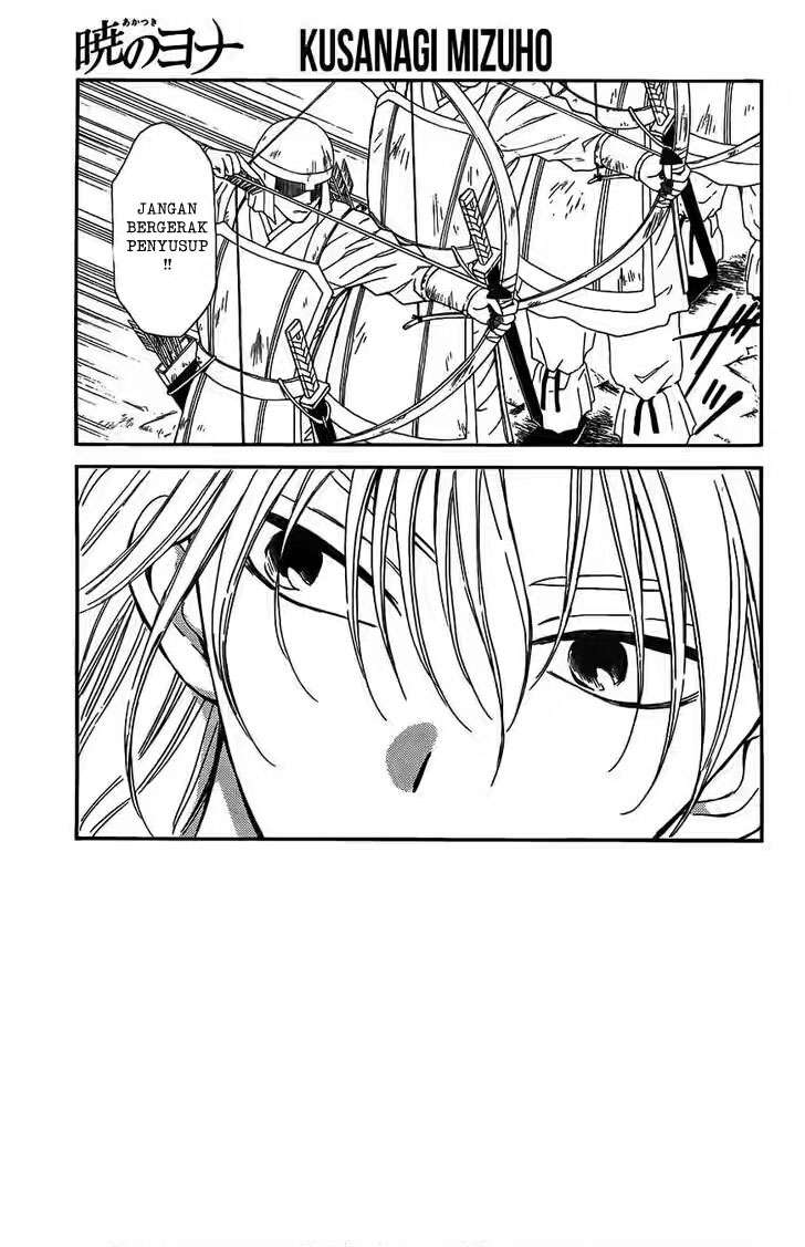 Komik Akatsuki no Yona Chapter 120 gambar nomor 1