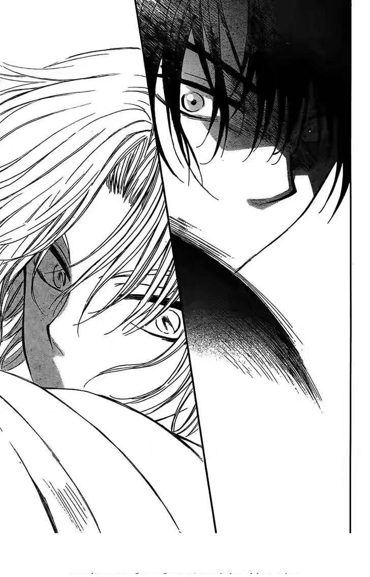 Akatsuki no Yona Chapter 120 Gambar 23