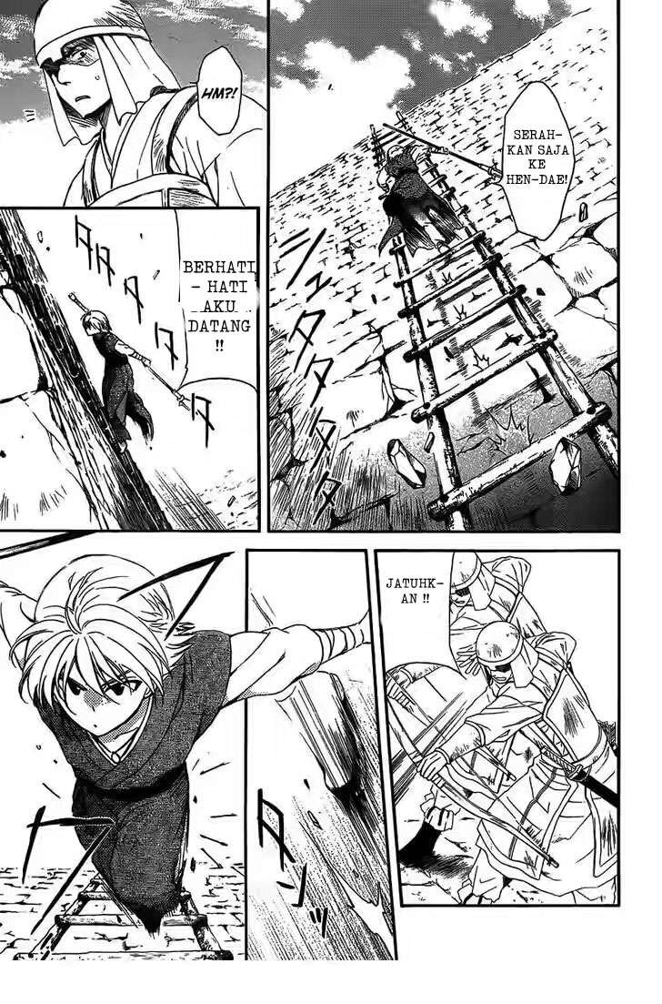 Akatsuki no Yona Chapter 120 Gambar 5